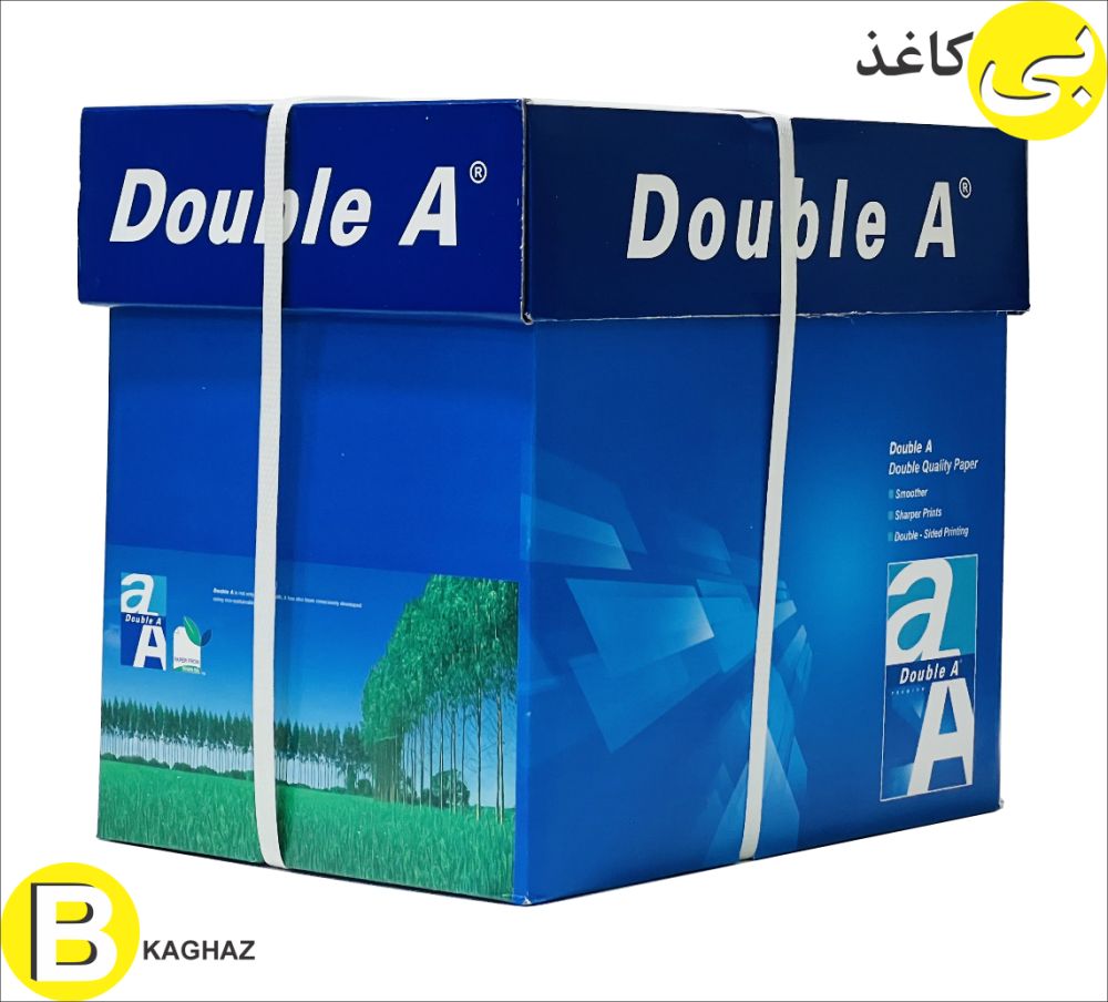دبل آ