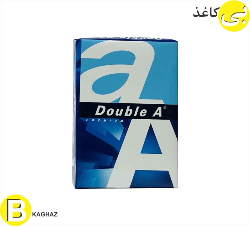 دبل آ