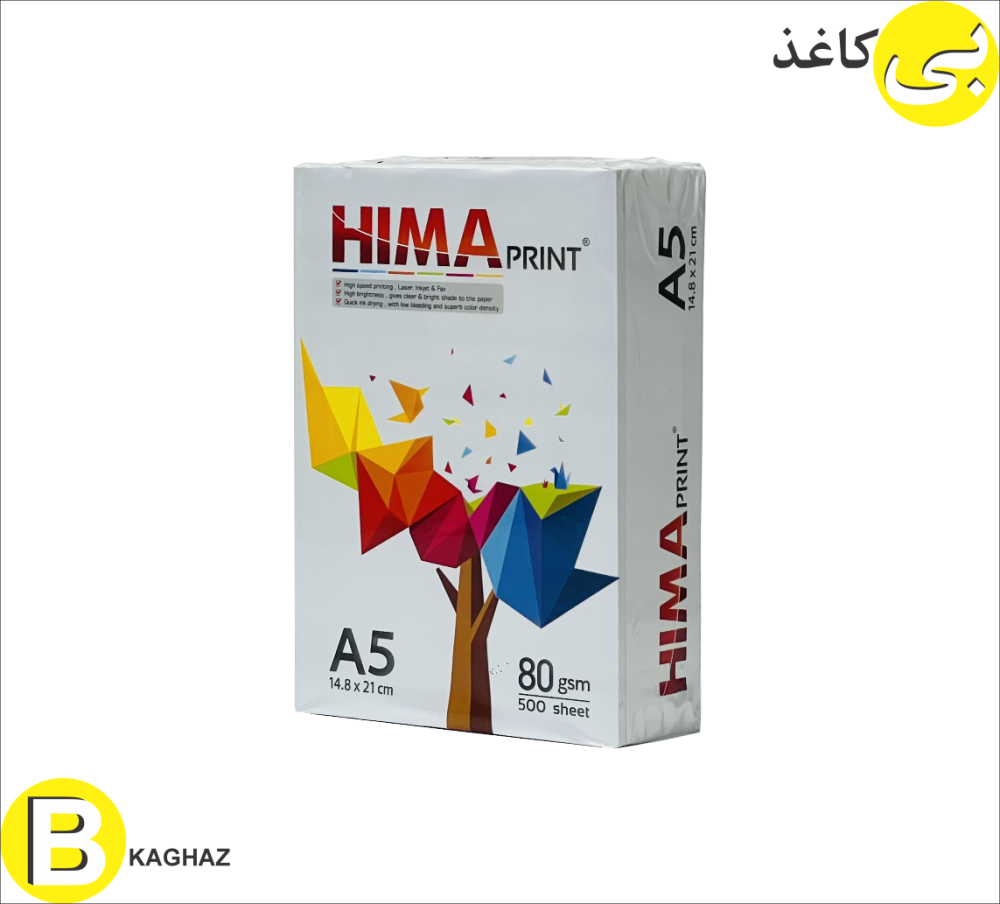 کاغذ آ5 هیما – HIMA A5