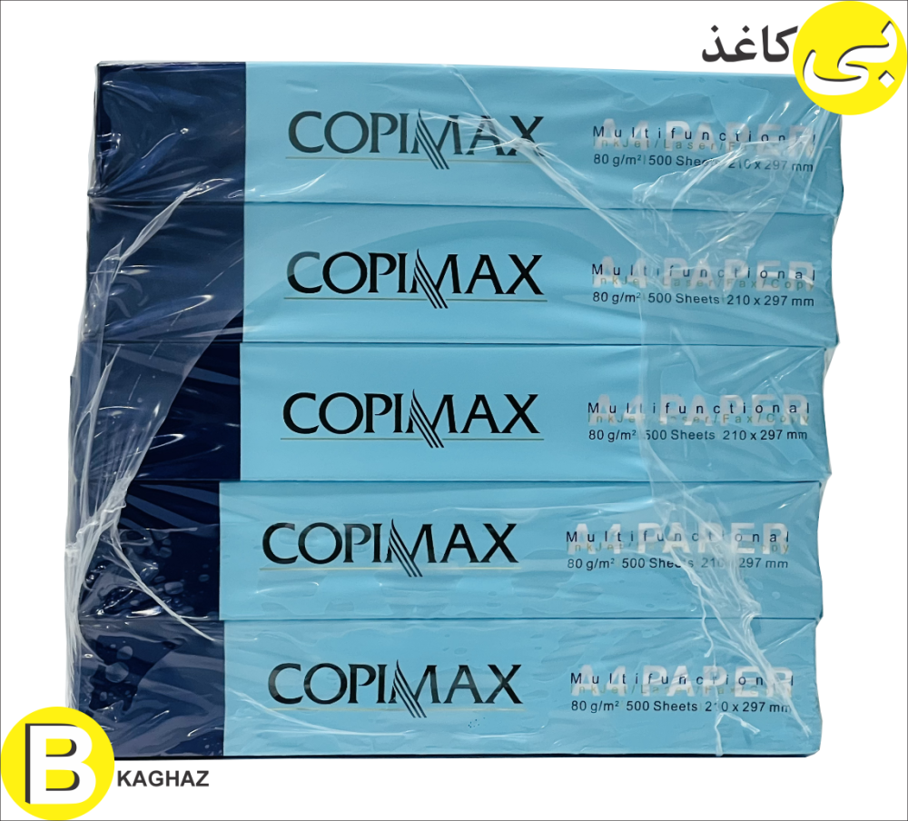 کپی مکس 80 گرم اندونزی