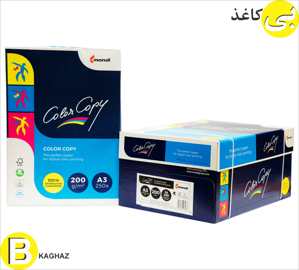 آ3 کالرکپی عروسکی 200گرم