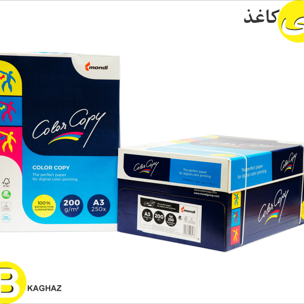 آ3 کالرکپی عروسکی 200گرم