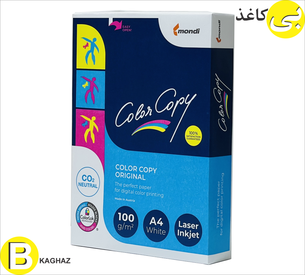 کالر کپی عروسکی 100گرم A4 ColorCopy mondi