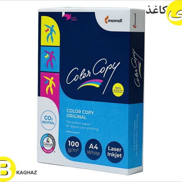 کالر کپی عروسکی 100گرم A4 ColorCopy mondi