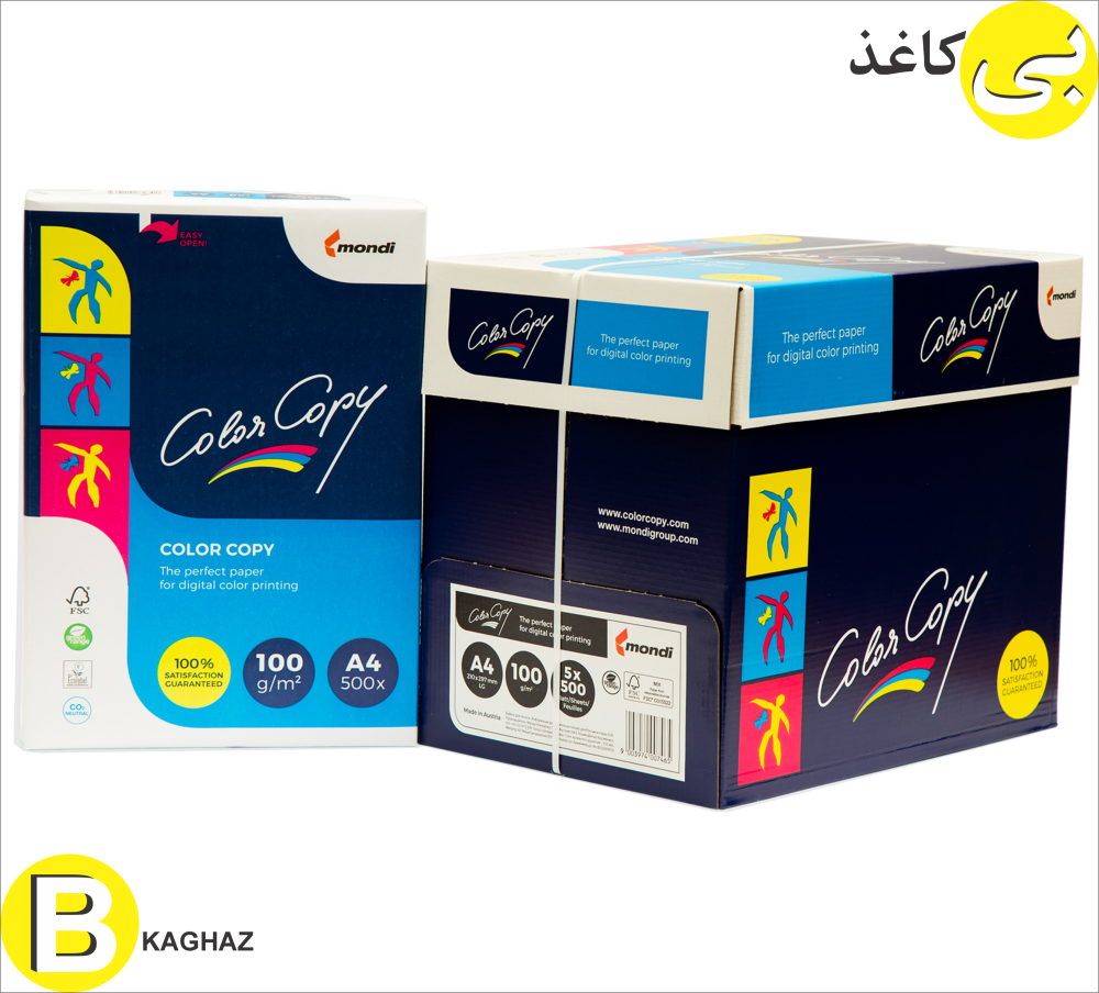کالر کپی عروسکی 100گرم A4 ColorCopy mondi