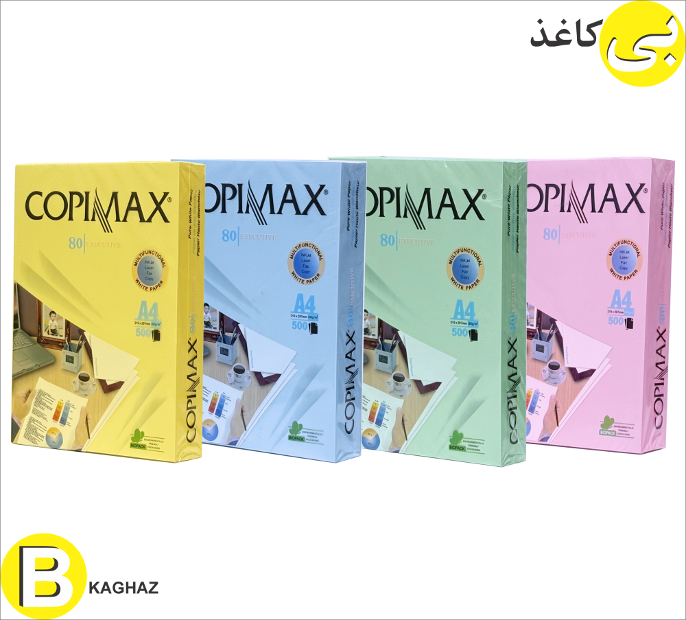 کاغذ رنگی A4 کپی مکس