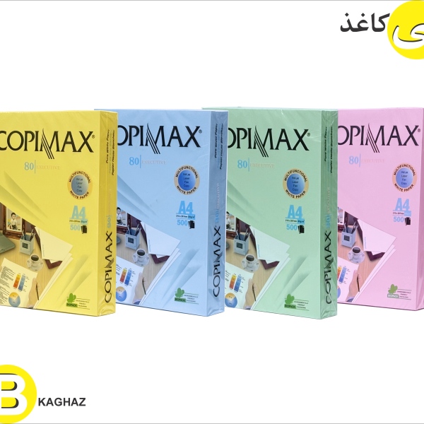 کاغذ رنگی A4 کپی مکس