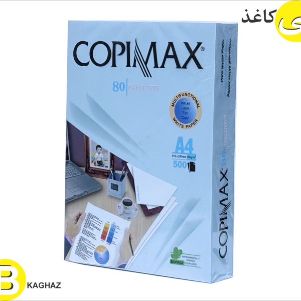 کاغذ کپی مکس