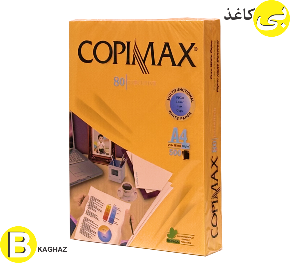 قیمت کاغذ
