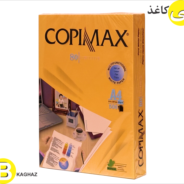 قیمت کاغذ