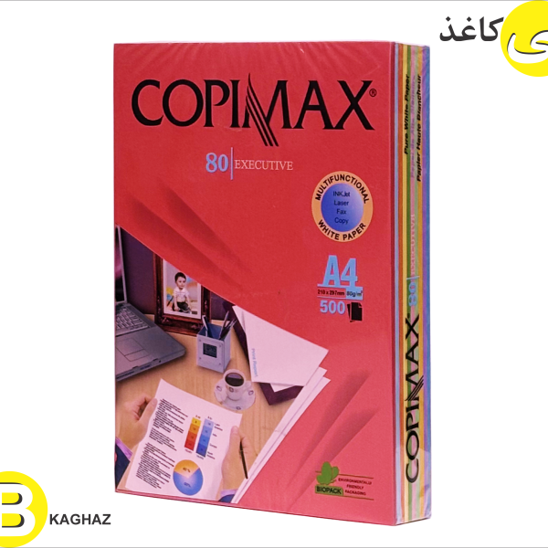 کاغذ رنگی 10 رنگ کپی مکس 80 گرم