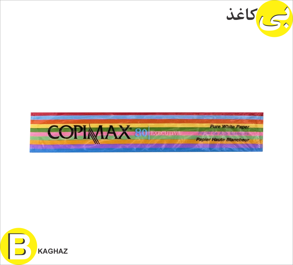 کاغذ رنگی 10 رنگ کپی مکس 80 گرم - تصویر 2